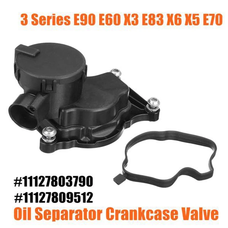 1 шт. сепаратор коленчатый вал вентиляционный клапан запасные части 11127809512 11127803790