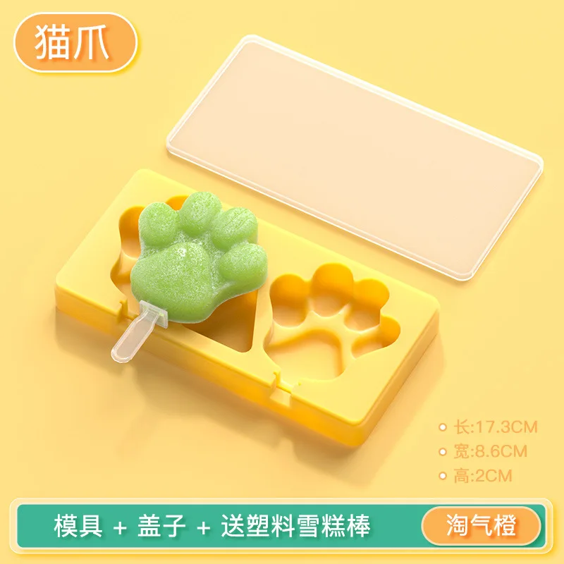 Креативная силиконовая форма для мороженого сделай сам в виде кошачьего когтя