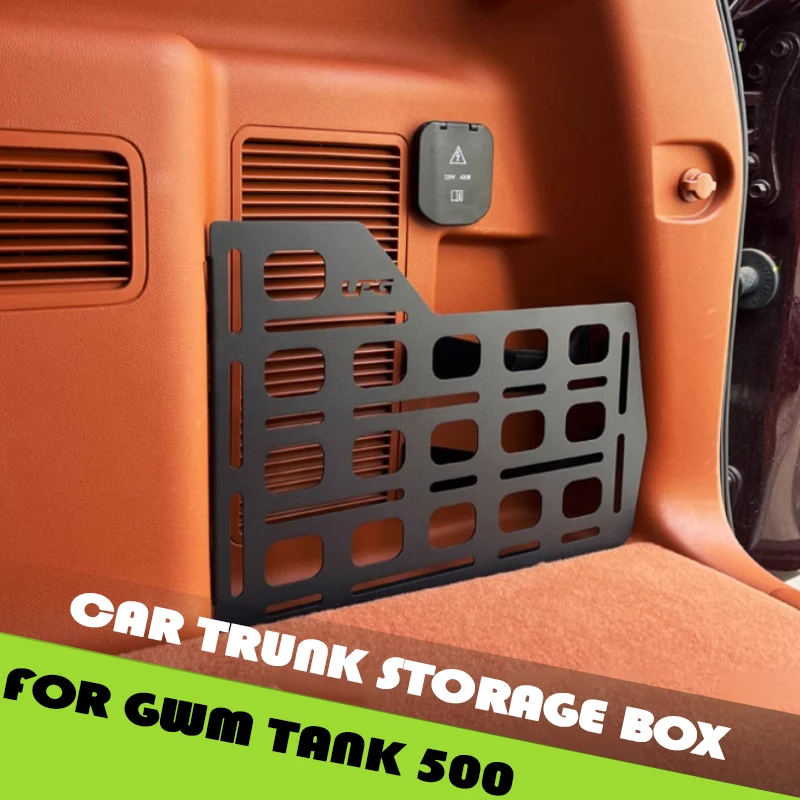 

Ящик для хранения багажника автомобиля, подходящий для GWM Tank 500, модифицированный багажник автомобиля, левый и правый боковой ящик для хранения, детали для обновления автомобиля