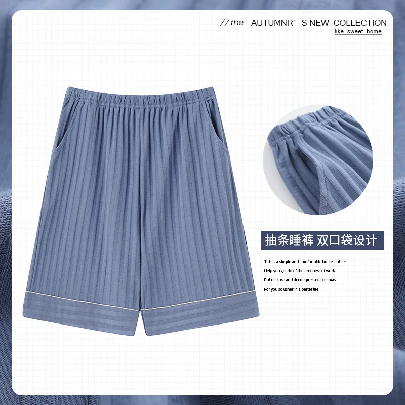 Casual Shorts Men's Pajamas Summer Shorts Big Pants Loose Five-point Pants Summer Plus Size Thin Home Pants Can Be Worn Outside
