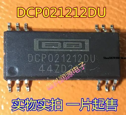 

DCP021212DU SOP-12 DC/DC