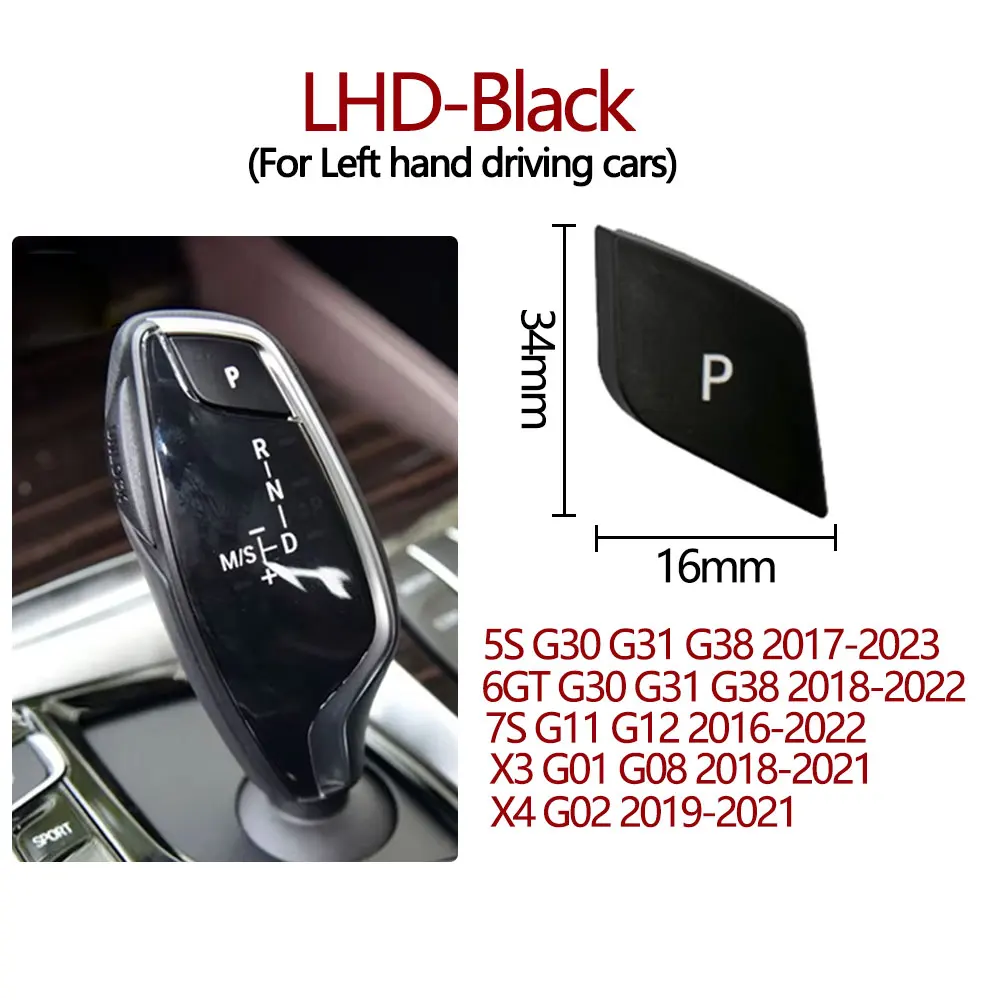 

LHD RHD Автомобильный рычаг переключения передач с автоматической парковочной буквой P, крышка кнопки для BMW 5 6 7 X3 X4 серии G30 G31 G32 G11 G12 G01 G02 61316817624
