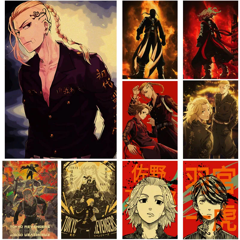 

Japanese Anime Tokyo Revengers Posters Kraft Paper Vintage Poster Wall Art Manjirou Painting Home Decoration Pictures