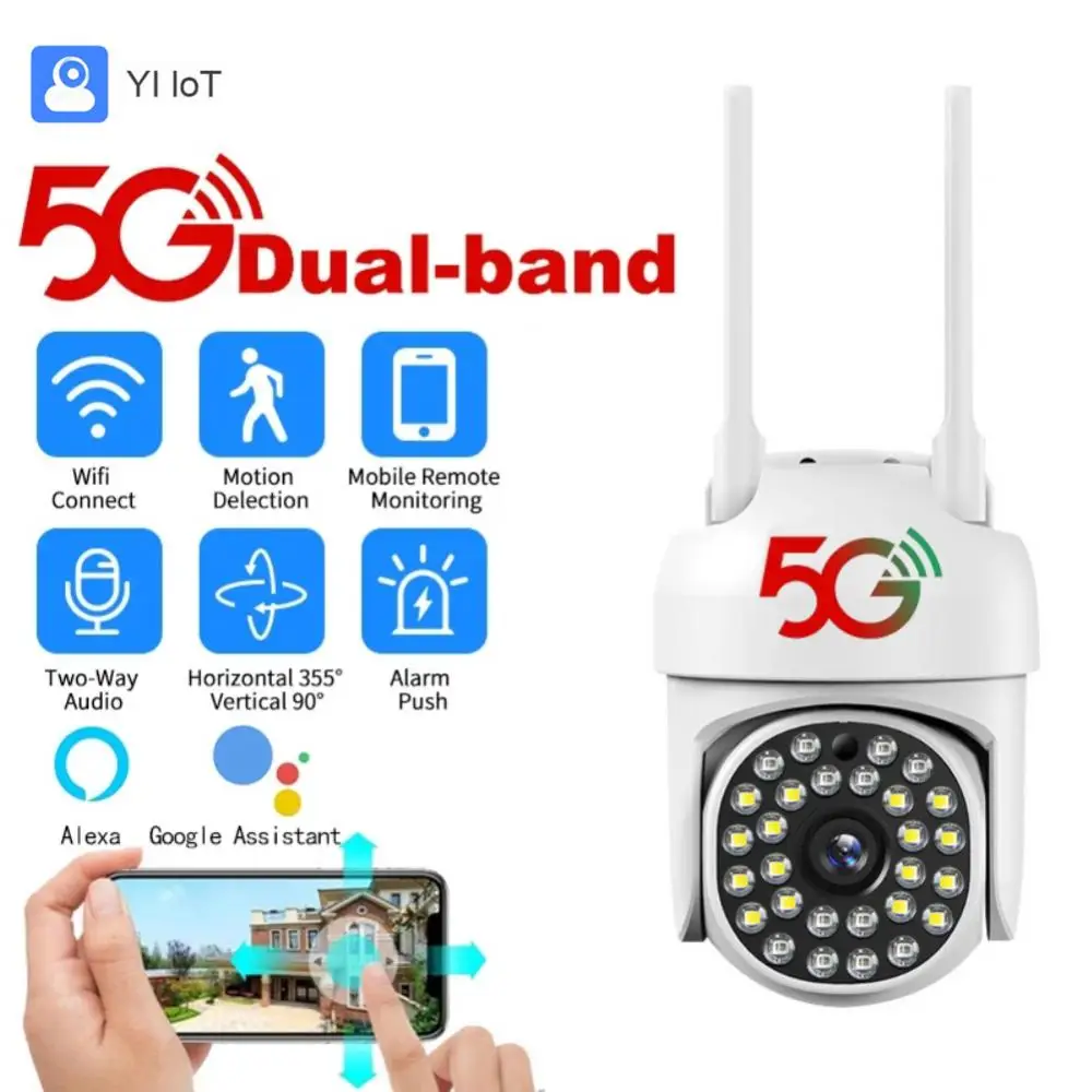 

2MP 1080P Wireless 360 Degree Rotating Panoramic Camera Auto Tracking 5Ghz Wifi PTZ IP Camera AI Human Motion Detection Monitor