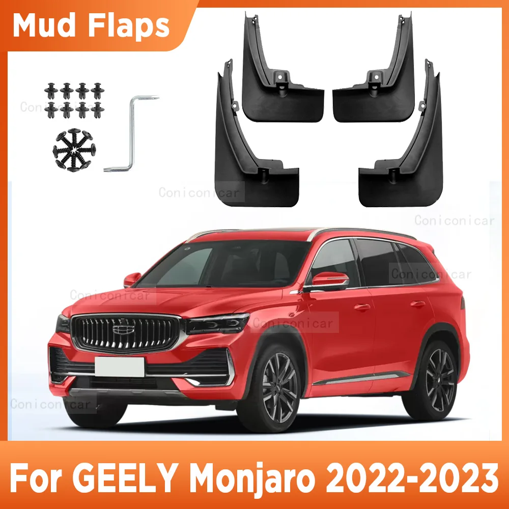 

4 шт., брызговики для GEELY Monjaro 2022 2023