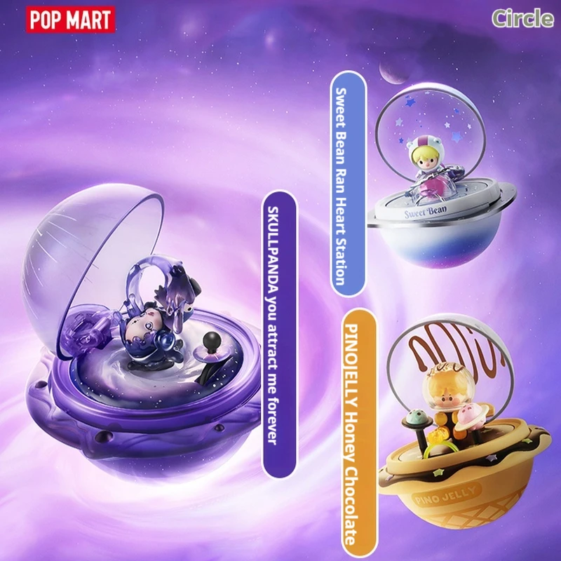 Новинка 2024 Popmart Романтическая коллекция 3 предмета ручная работа модная милая