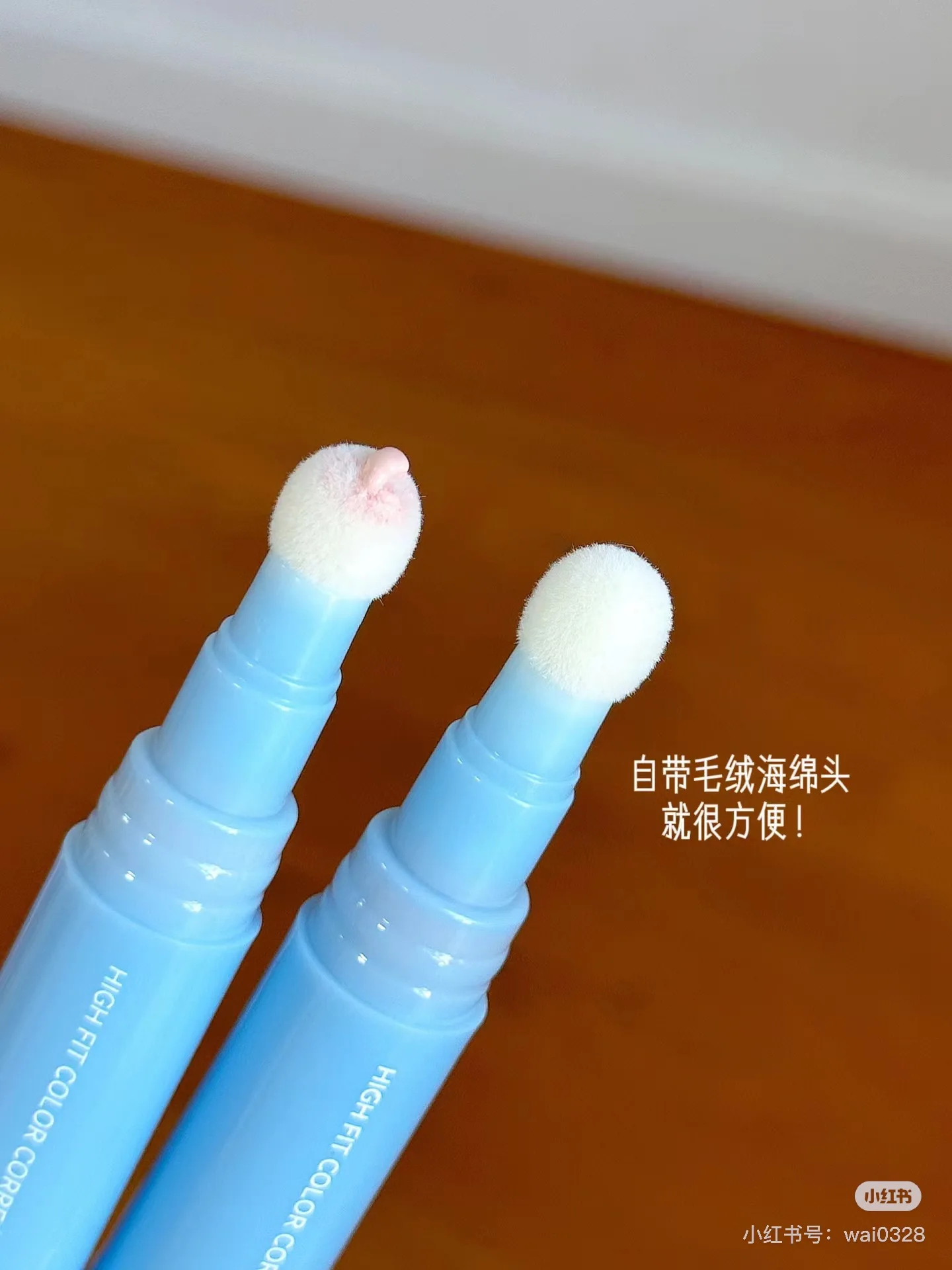 Маска-консилер для лица от акне