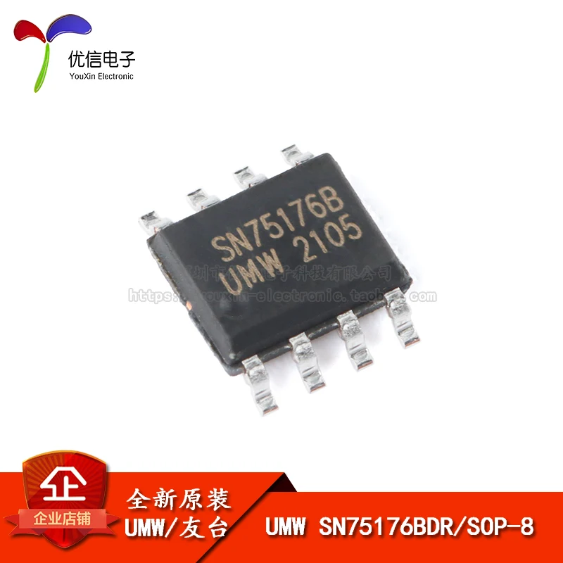 

10pieces Original stock UMW SN75176BDR SOP-8 RS485/RS422