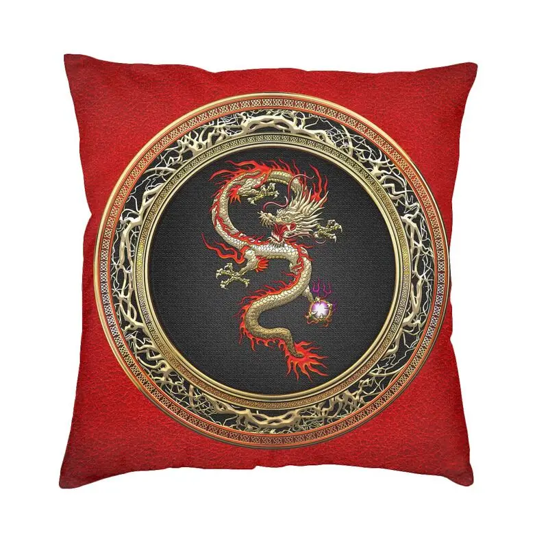 

Golden Fucanglong Chinese Dragon Cushion Cover Two Side Print Asian Folklore Mythology Throw Pillow Case for Sofa Pillowcase