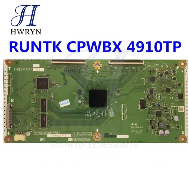 Запасные части для ремонта ЖК-телевизоров: плата T-CON CPWBX RUNTK4910TP ZK QPWBXF778WJN2 JN3, 4910TP, для моделей 40, 60, 70, 80 дюймов (art.: 3920dcbcc2001) - 3920dcbcc2001