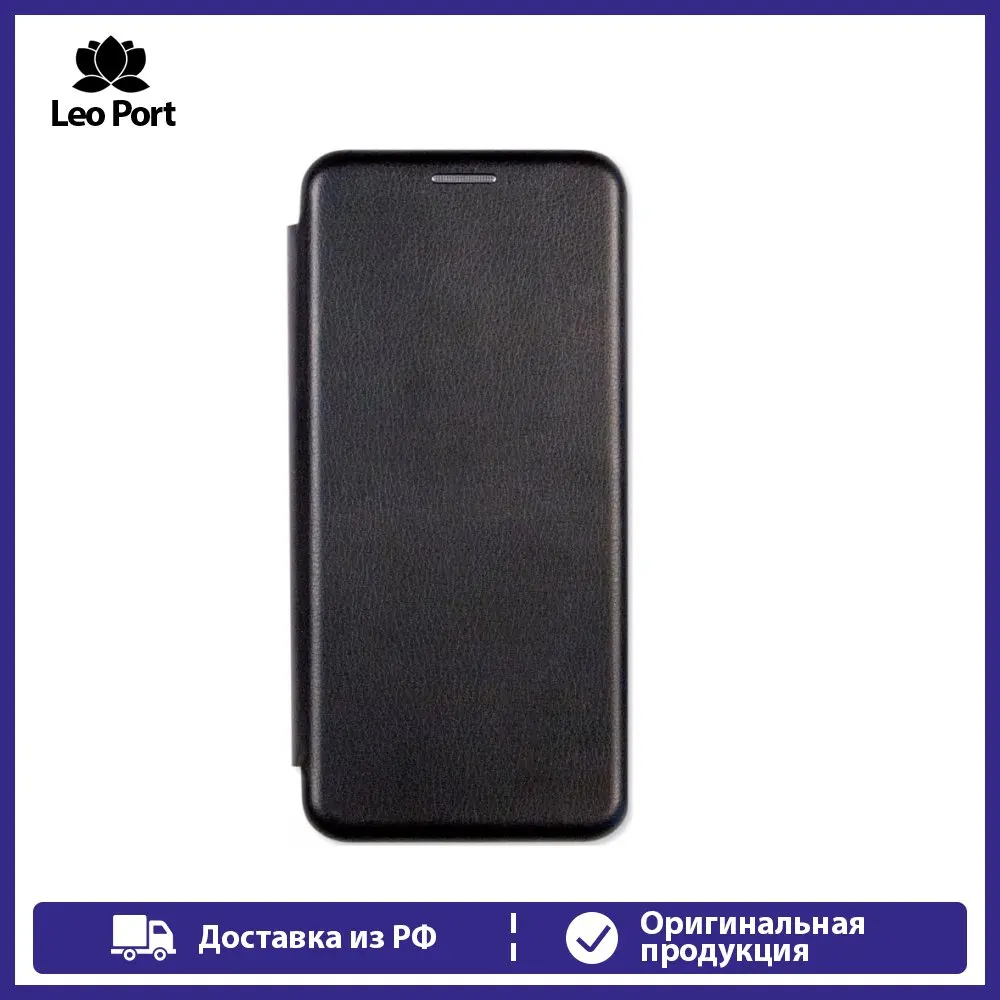 Чехол-книжка Shell Case для Huawei Honor 10 черный |