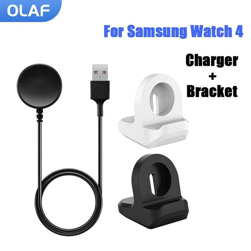 

Кабель зарядного устройства Olaf для Samsung Galaxy Watch 4 LTE, Классическая подставка, док-станция, кронштейн для Samsung Watch 4 Active 2, USB-адаптер для зарядки