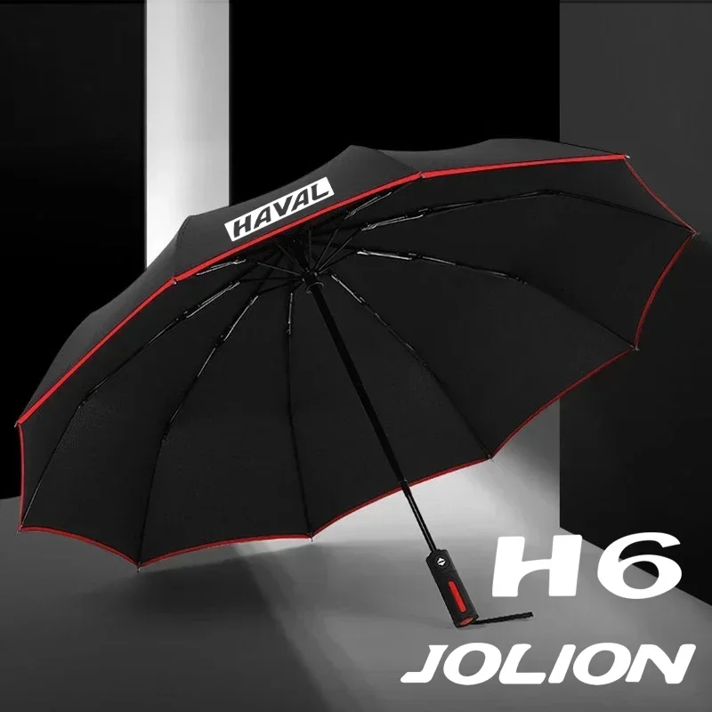 Автомобильный Автоматический складной фотозонт для GREAT WALL HAVAL автомобильный