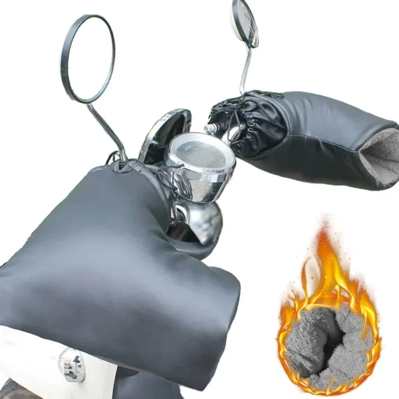 Мотоциклетные перчатки на руль искусственная кожа ветрозащитные