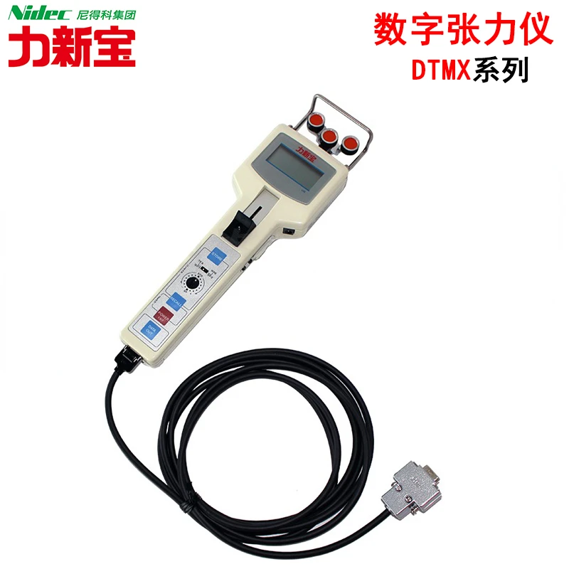 Япония SHIMPO Lixinbao DTMX-1C DTMX-2C DTMX-10C DTMX-20C общий агент