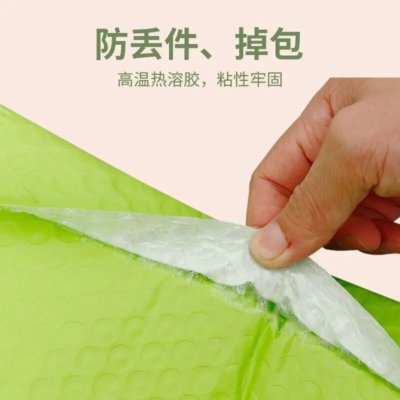 Рисунок 3 - Зеленая пленка для совместной экструзии