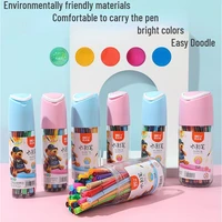 new student childrens portable cylinder painting graffiti diy portable color watercolor pen art supplies colors set