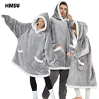 Мягкое теплое одеяло HMSU, длинное Флисовое одеяло, одеяло с рукавами, Коралловое флисовое карманное одеяло, зимнее фланелевое одеяло для взрослых
