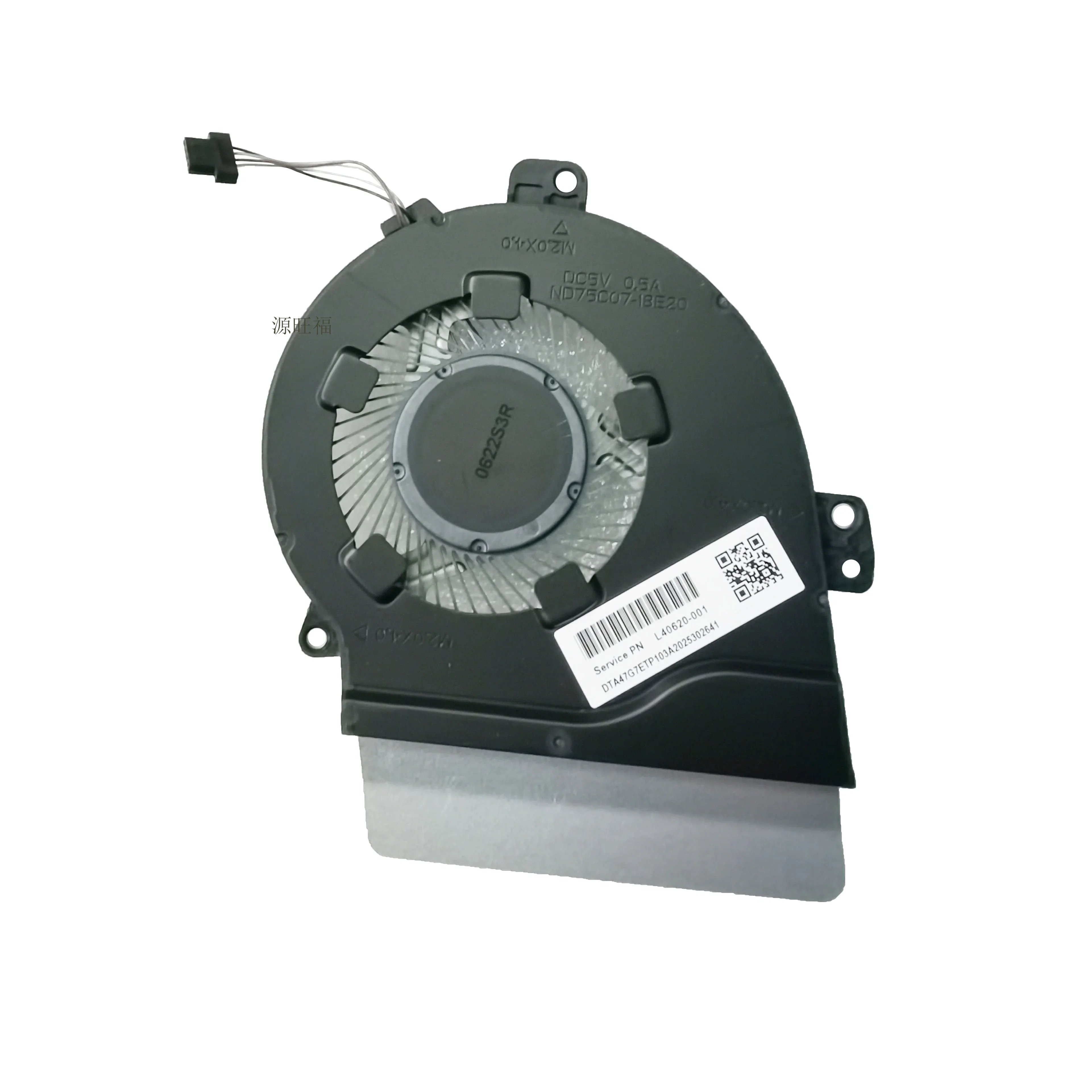 Для вентилятора HP 15-CS CW TPN-Q208 Q210 GTX L40619-001 L40620-001