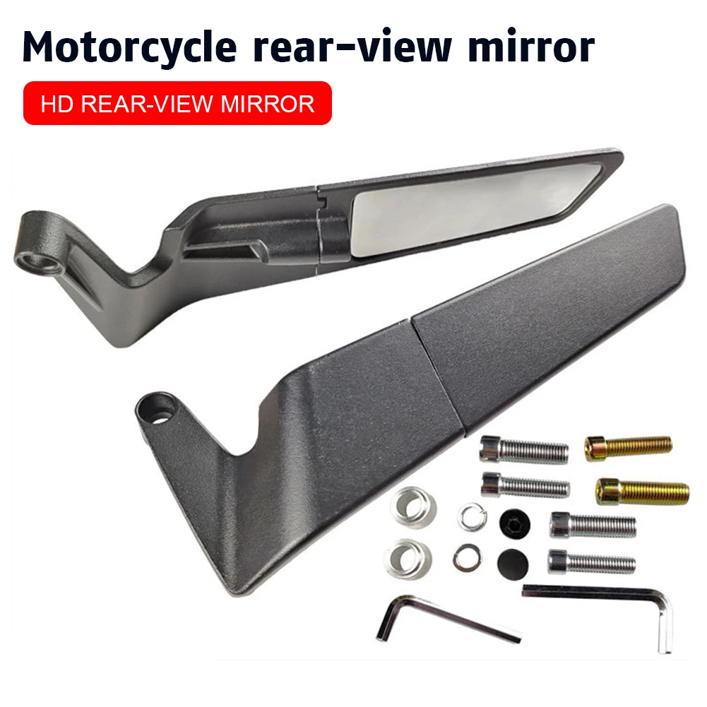 Универсальное боковое зеркало для мотоцикла 250 390 200 690 125 DUKE 990 SUPER R 790 1290