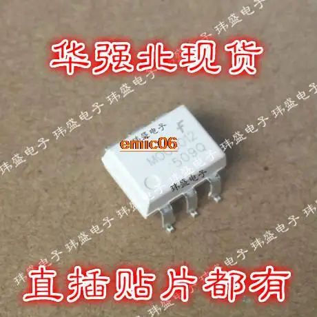 10 шт., оригинальные Мокасины MOC3012M MOC3012S MOC3012 SOP-6