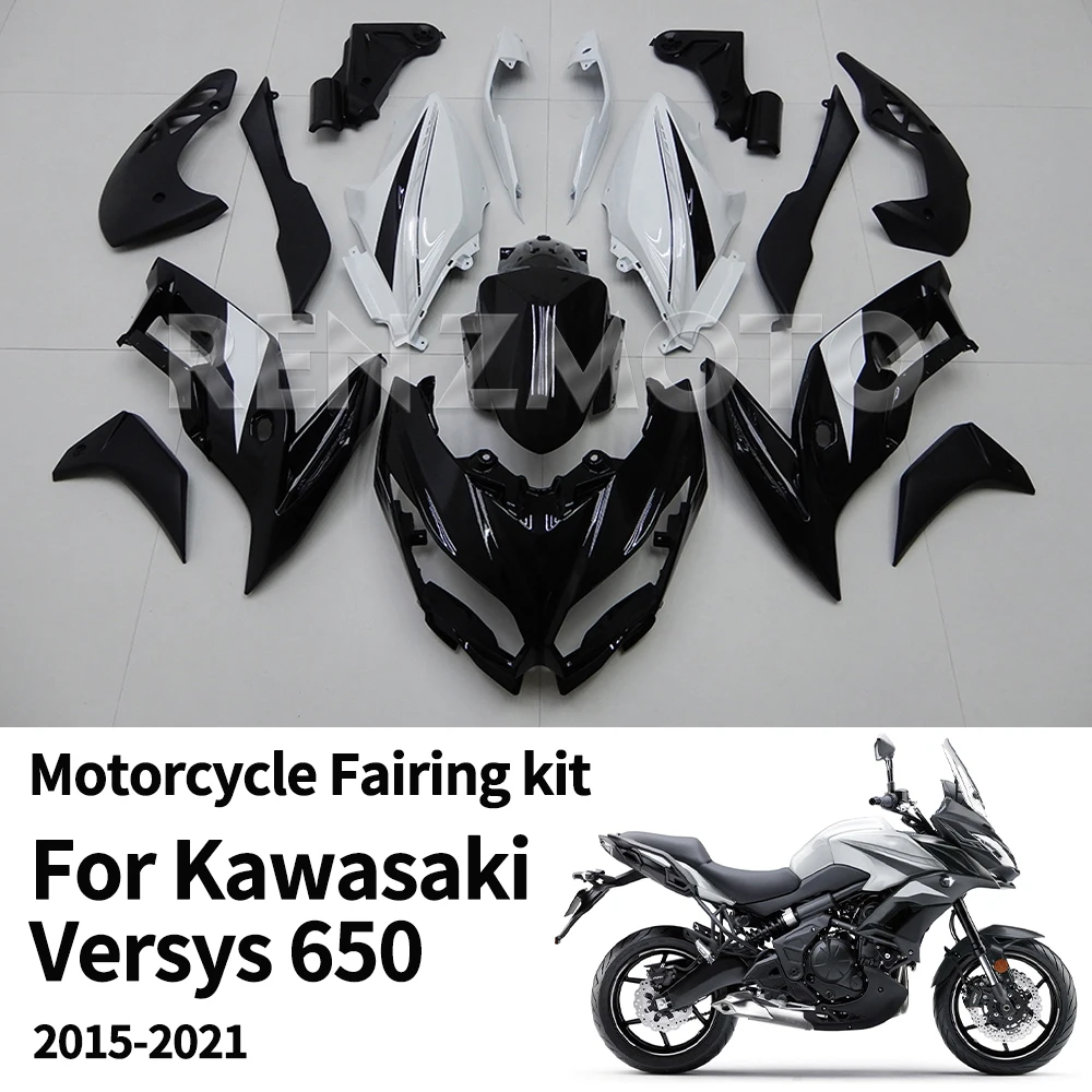 Аксессуары для Kawasaki 650 Versys650 2015-2021 комплект обтекателей мотоциклов пластиковая