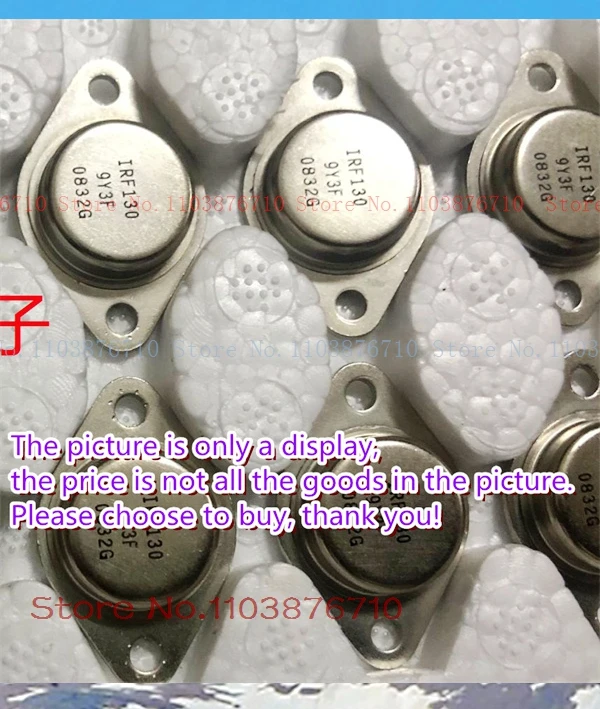 IRF130 IRF110 IRF120 IRF112 IRF131 IRF132 IRF230 IRF232