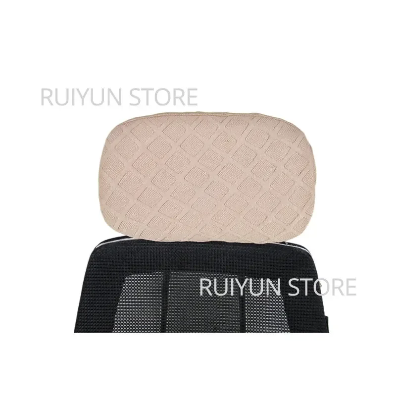 

Чехол для подголовника кресла из спандекса