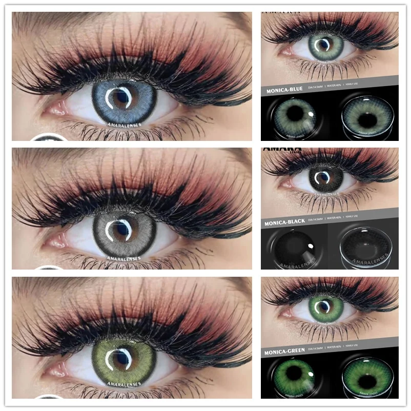 Контактные линзы AMARA1 естественного цвета для глаз цветные косметические