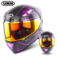 ece r2205 women motorcycle helmet carbon fiber full face capacetes motocross road racing casco moto cool gold visor s 4xl dot