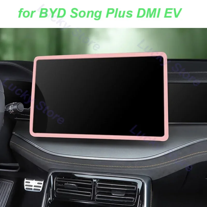 Защитная рамка для экрана автомобиля BYD Song Plus DMI EV 2020-2024 отделка приборной панели