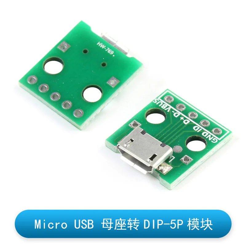 

USB 2.0/3.0 Адаптер разъем 2.54 мм DIP 5шт