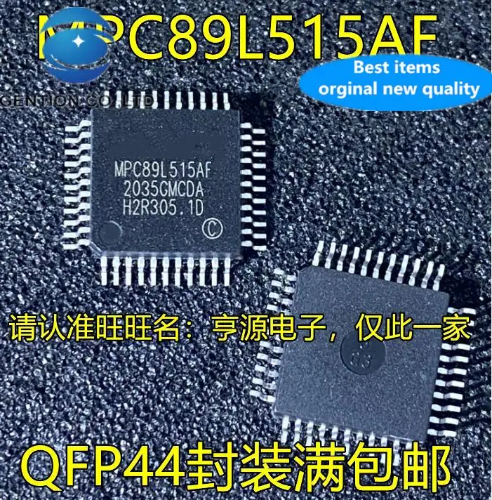 

5pcs 100% orginal new MPC89L515 MPC89L515AF QFP44 foot microcontroller chip