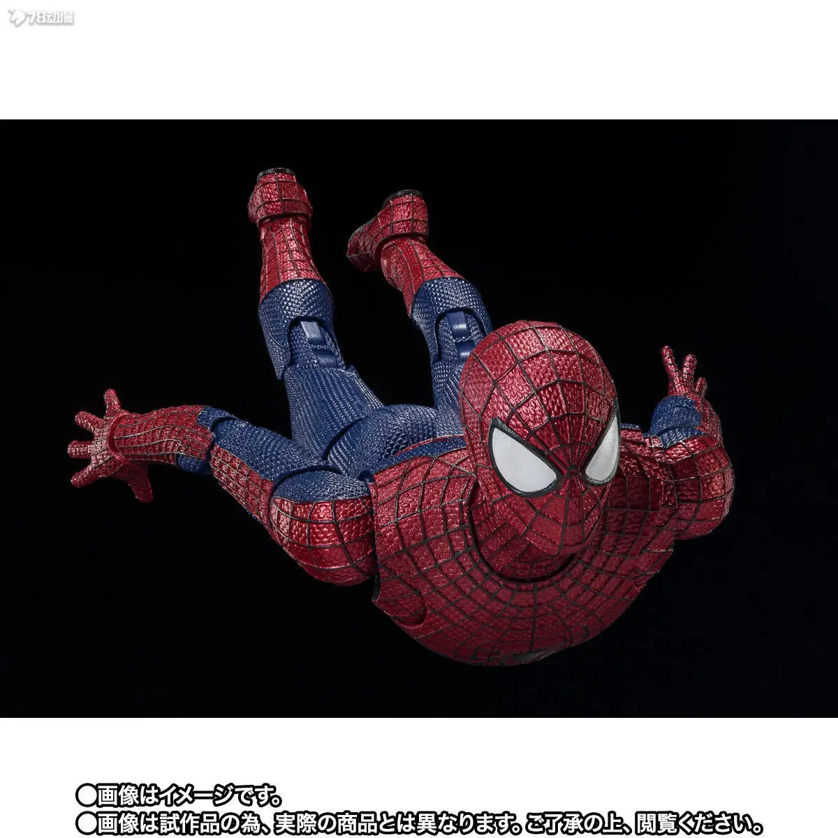 Экшн-фигурка Ct Shf