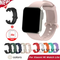 replacement strap for xiaomi mi watch lite strap silicone watchband for xiaomi mi watch lite smart watch strap bracelet 2022