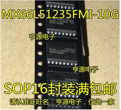 

Free Shipping 10pcs MX66L51235FMI-10G MX66L51235F 66L51235 SOP16