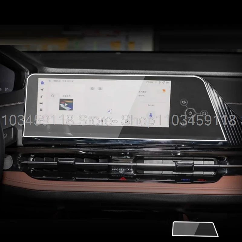 

Защитная пленка из закаленного стекла для Changan NEVO Q05 2024 2025 2026, автомобильная GPS-навигация, аксессуары против царапин