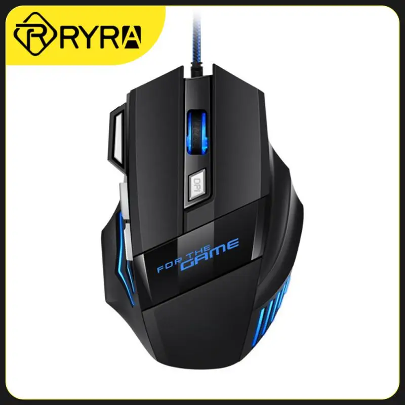 RYRA Wired Game Mouse 7-key Colorful Breathing Luminous Eat Chicken Press Gun Electric Competition Mouse