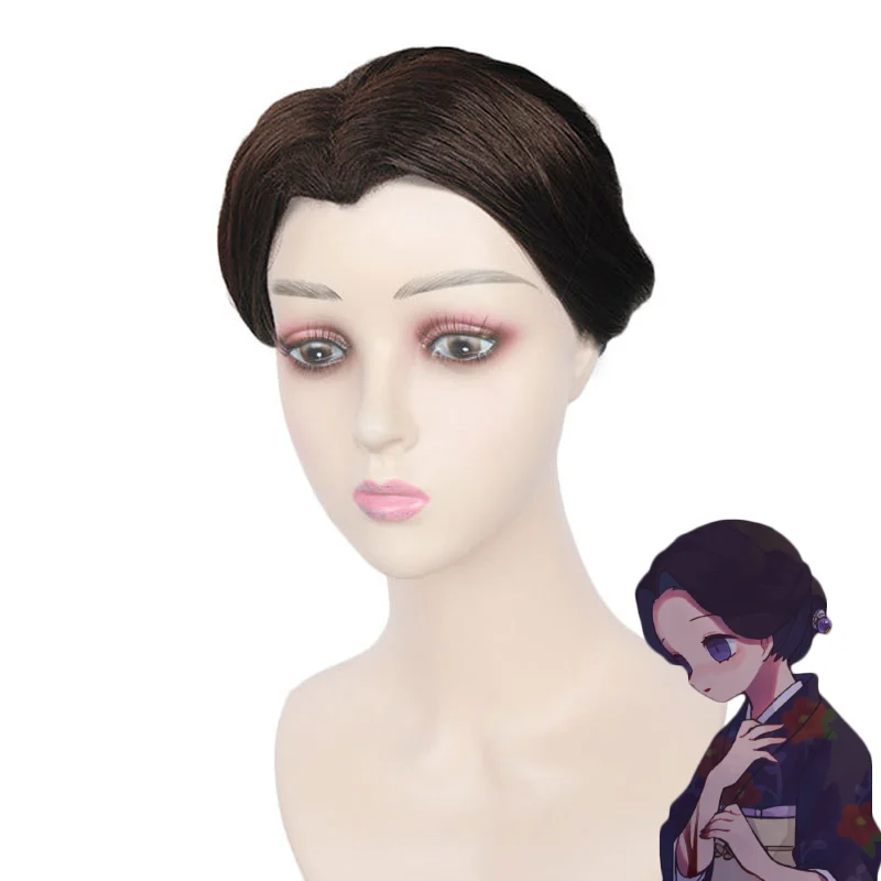 

Anime Demon Cosplay Wig Black Ladies Short With Bangs Pride No Daki Halloween Costume Party Heat Resistant Synthetic Wig