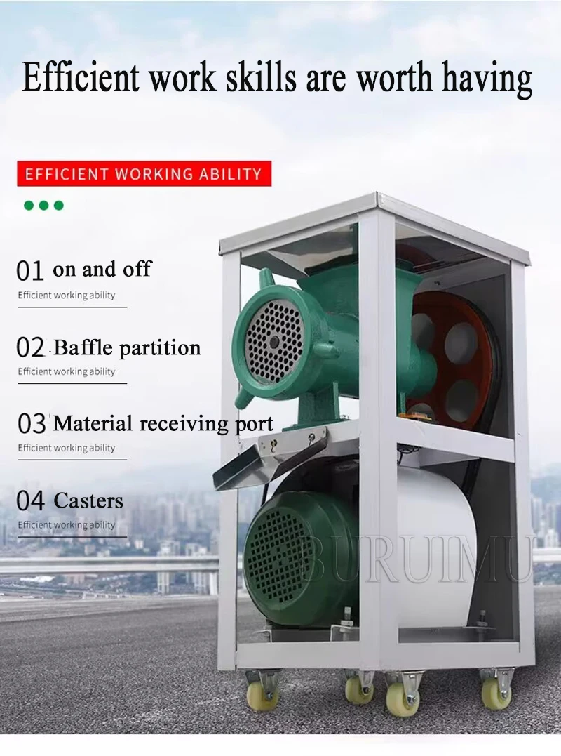 Электрическая мясорубка коммерческая измельчитель для перца скелета курицы