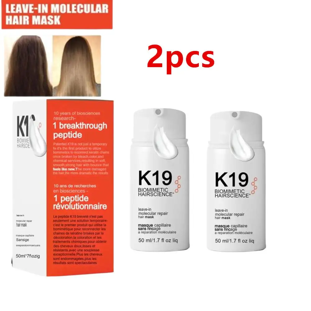 2 шт. K19 несмываемая маска для волос восстановление поврежденных молекулярное