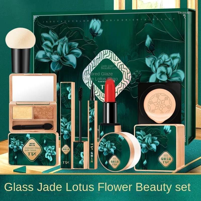 

Colored Glaze Jade Lotus Country Tide Makeup Seven-piece Air Cushion Bb Cream Eyeliner Powder Puff Lipstick Ladies Makeup Set