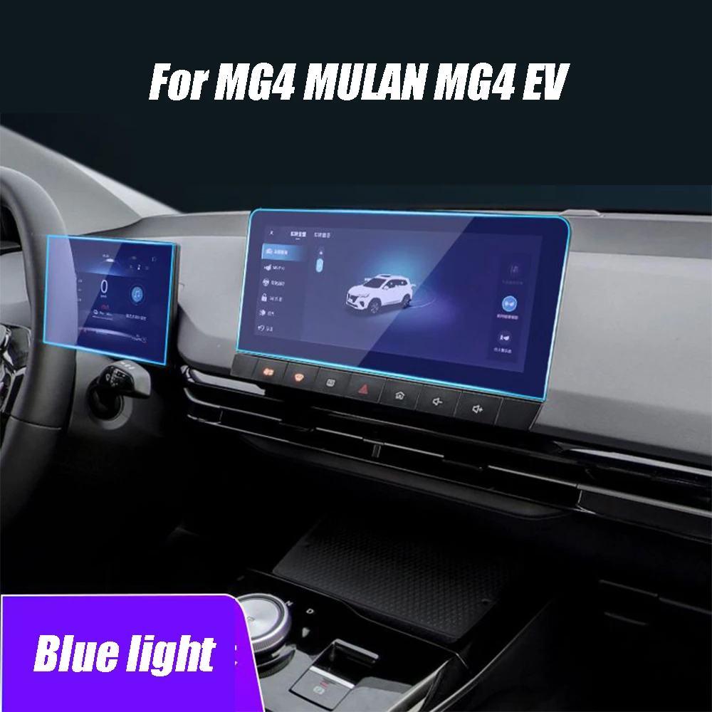 

Car Tempered Glass Navigation Film Dashboard GPS Screen Protector Interior Sticker For MG4 MULAN MG4 EV 2022-2024 Accessories