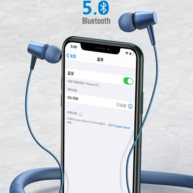 Беспроводные наушники Bluetooth 5 0 магнитные с шейным ободом спортивные защитой от