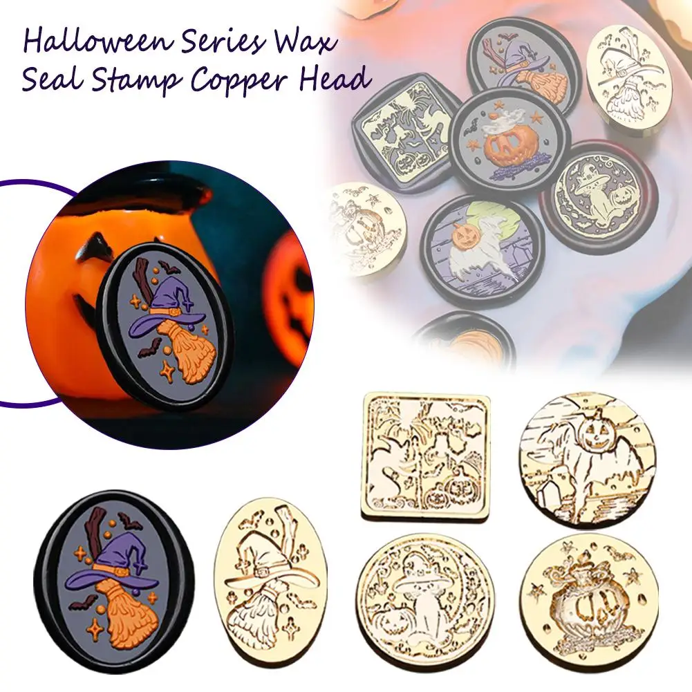 Хэллоуин серии сургучная печать тыквенный фонарь призрак ведьма конверт