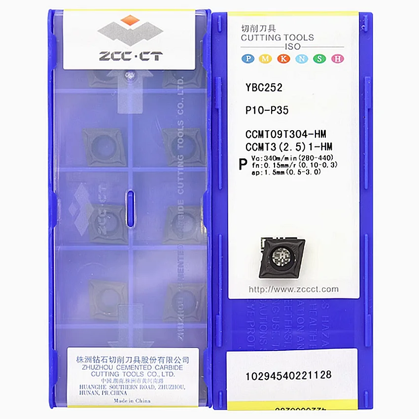 CCMT09T304-HM YBC252/CCMT09T308-HM YBC252 ZCC.CT YBC252 CCMT09T304-HM CCMT09T308-HM Твердосплавные пластины с ЧПУ токарные пластины 10 шт./кор.