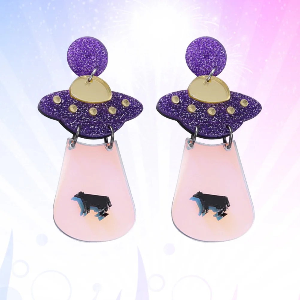 Модные серьги-капли креативные серьги в форме НЛО для девочек преувеличенные