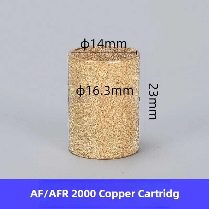 

HEBAI Пневматический фильтр для очистки воздуха