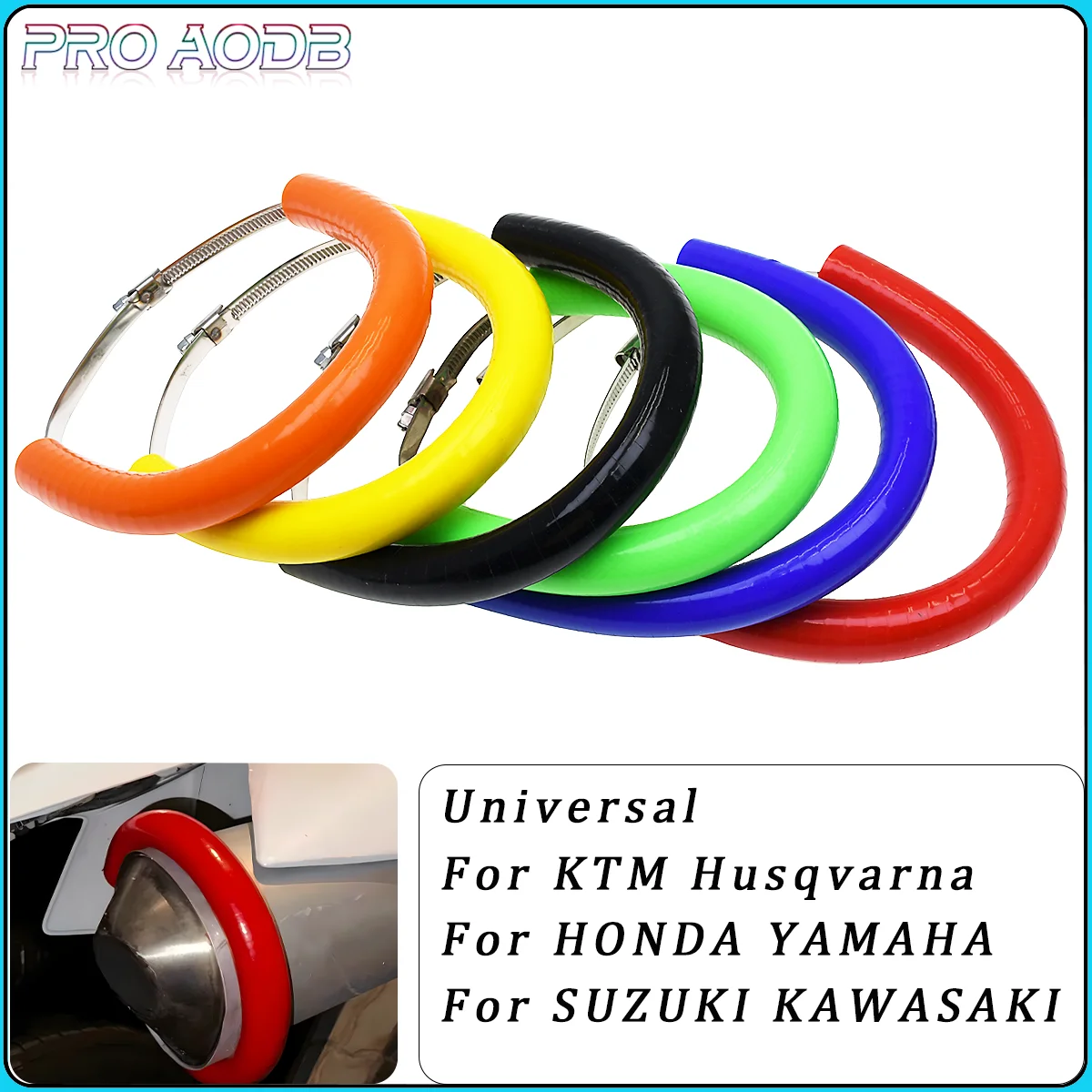 Защита выхлопной трубы мотоцикла теплозащитный экран противогарячий чехол для