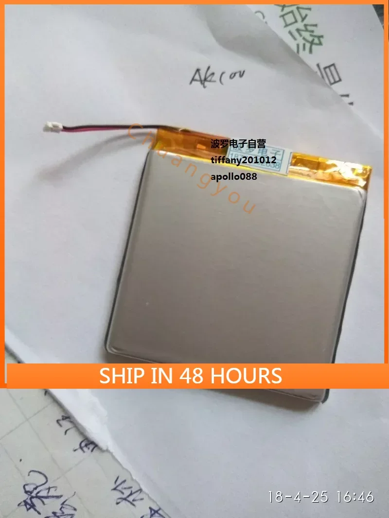 Для батареи Aili AK100 японская батарея с прямой заменой штепсельной вилки